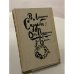Обложка книги «Судьбы: от Пушкина до Блока» — Владимир Лакшин, ISBN 521000239X