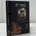 Обложка книги «В ожидании принца» — Вербицкая А. А., ISBN 9785699020362