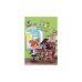 Расту культурным. Для одаренных детей 4-5 лет