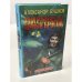 Обложка книги «Пиранья: первый бросок» — Бушков Александр Александрович, ISBN 5786700542