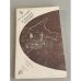 Обложка книги «В поисках пролива» — Кушнарев Евгений Григорьевич