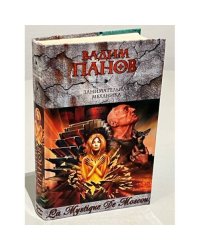 Занимательная механика