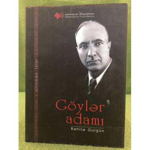 Göylәr adamı