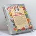 Дополнительное изображение книги «Энциклопедия кулинарного искусства»