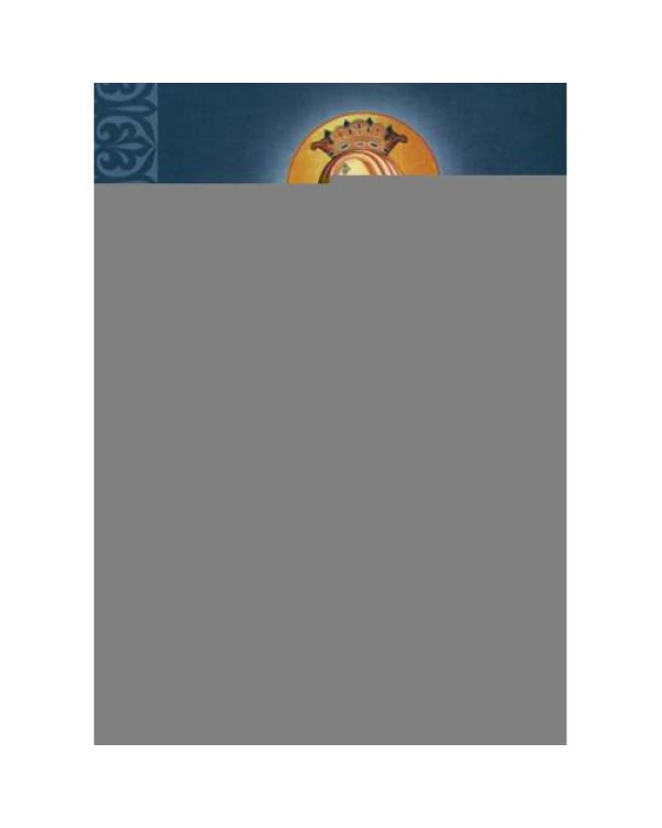 Дополнительное изображение книги «Акафист Пресвятой Богородице в честь иконы Ее "Достойно есть"»