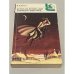 Обложка книги «Вечера на хуторе близ Диканьки. Миргород» — Николай Васильевич Гоголь