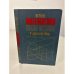 Обложка книги «Математика. Поиск истины» — Клайн Морис