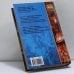 Дополнительное изображение книги «Граф Ноль. Мона Лиза Овердрайв»