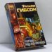 Обложка книги «Граф Ноль. Мона Лиза Овердрайв» — Уильям Гибсон, ISBN 9785170110223
