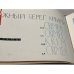 Дополнительное изображение книги «Южный Берег Крыма. Фотопанорамы»