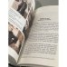 L’EXPLOIT D’UN INTERPRÈTE. Mémoires d’un Français-Russe Traduit par Bruno Bisson et Nikita Krivochéine