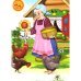 Дополнительное изображение книги «Сказки для малышей "Репка"»