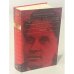 Чистая книга
