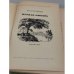 Дополнительное изображение книги «Первая любовь»