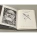 Дополнительное изображение книги «Барды. »