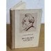Обложка книги «Великий артист» — Дмитриевский Виталий Николаевич