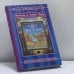 Обложка книги «Свет во тьме: Иисус из Назарета» — Роберто Аита, ISBN 9785949890639