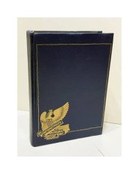 Стихотворения. Эстетика. Литературная критика