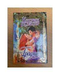 Графиня