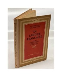La langue française. Учебник французского языка для 6 класса средней школы