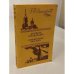 Обложка книги «Княжна Тараканова. Сожженная Москва» — Григорий Петрович Данилевский