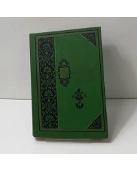 История Екатерины Второй