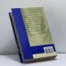 Дополнительное изображение книги «Праведники Меча»
