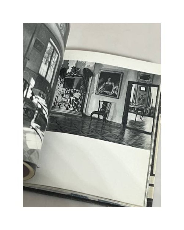 Дополнительное изображение книги «Летний сад»