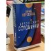 Берлинские соломинки