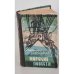 Обложка книги «Морские повести» — Халилецкий Георгий Георгиевич