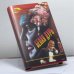 Обложка книги «Белая дурь» — Высоцкий С. А., ISBN 9785855855753