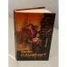 Обложка книги «Мир пауков. Посланец» — Прикли Нэт