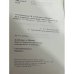 За 448 верст от Москвы. Книга 4
