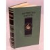Обложка книги «Невидимки» — Пикуль Валентин Саввич