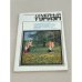 Обложка книги «Семейный туризм» — Гранильщиков, Юрий Владимирович
