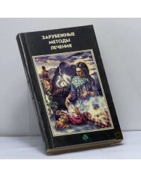 Мед и другие естественные продукты