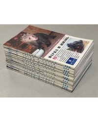 Журнал "Наука и жизнь" № 1-12, 2001 (годовая подшивка)