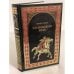 Обложка книги «Тамбовский волк: рома» — Юнак В.В., ISBN 9785953327145