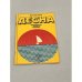 Обложка книги «Десна» — Михеев, Ю.З.