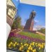 Дополнительное изображение книги «Київ»