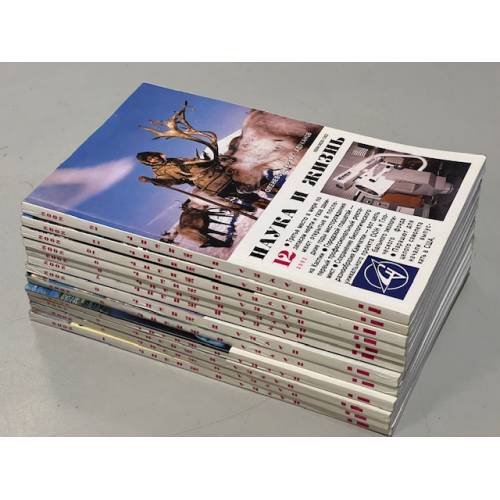 Обложка книги «Журнал "Наука и жизнь" № 1-12, 2002 (годовая подшивка)» — Автор не указан