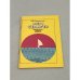 Обложка книги «Озеро Селигер» — Озерянский, В.Б.