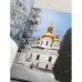 Дополнительное изображение книги «Київ»