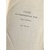 Продолжение Свода Законов Российской Империи. 1906 года. Часть пятая