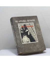 Уважаемые граждане
