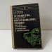 Устройство, техническое обслуживание, ремонт легковых автомобилей, мотоциклов и мотороллеров