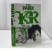Обложка книги «Смертельно опасные решения» — Кэти Райх, ISBN 9785170449354