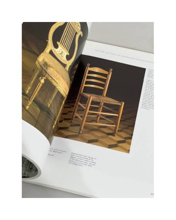 Дополнительное изображение книги «The World of the Russian Estate. Catalogue / Мир русской усадьбы. Каталог»