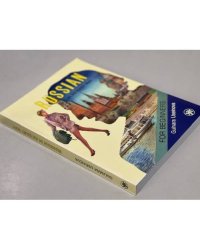 Russian in an easy way. For Beginners (30 hours)