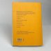 Дополнительное изображение книги «Testaufgaben - das Übungsprogramm»